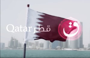 QATAR - DOHA - DISCOVER WORLD